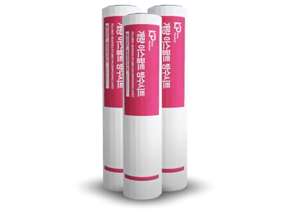Morter Plas:EZ-TP 2,0 mm PE
